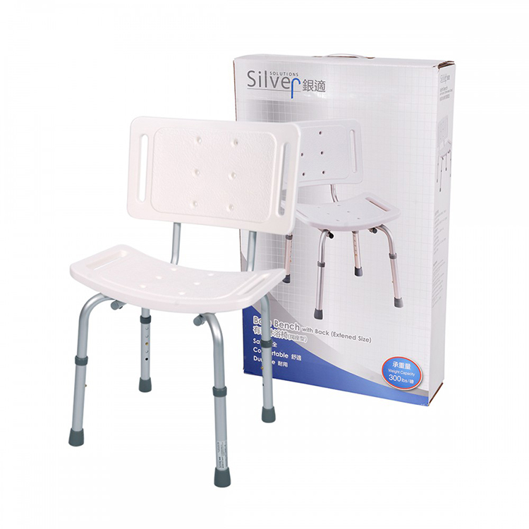 銀適 - 有背闊座型沐浴椅