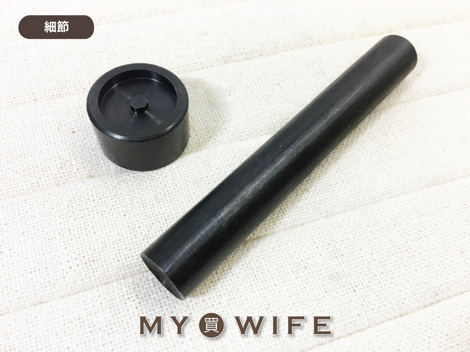 撞釘磁釦手冲工具_手打/撞釘