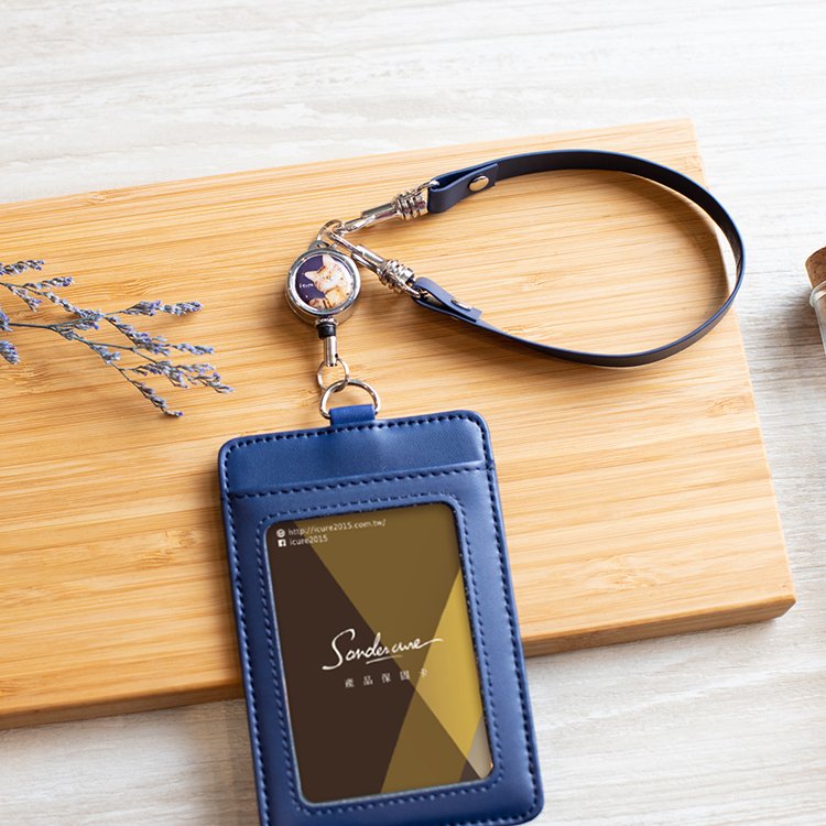 真皮Being伸縮卡套組/精緻迷你拉環/豹貓