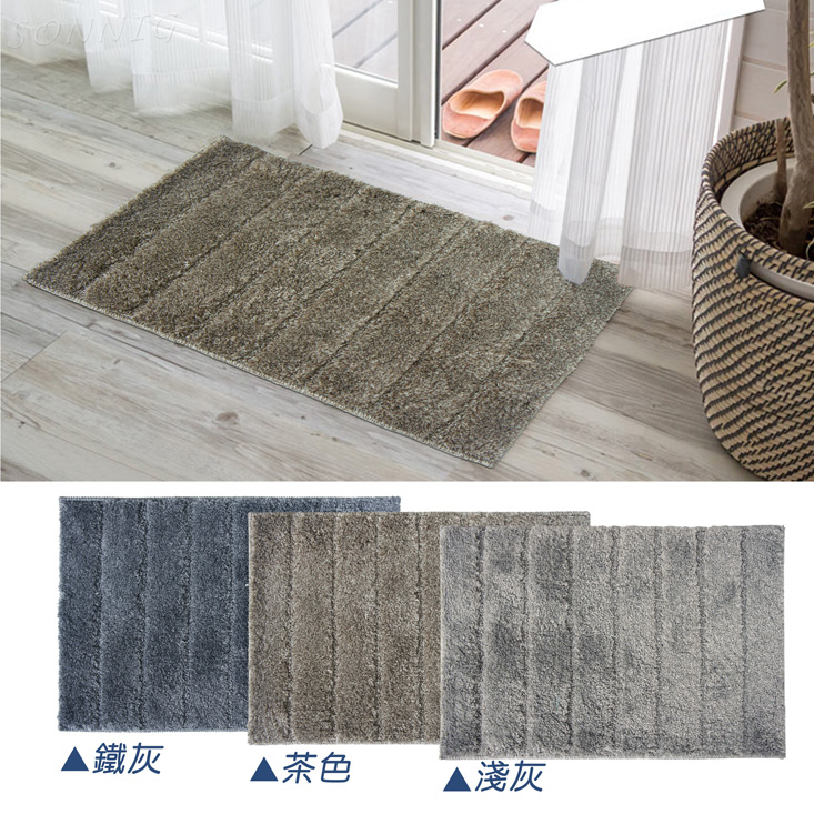 美式奈米除塵吸水地墊(40x60cm)_茶色