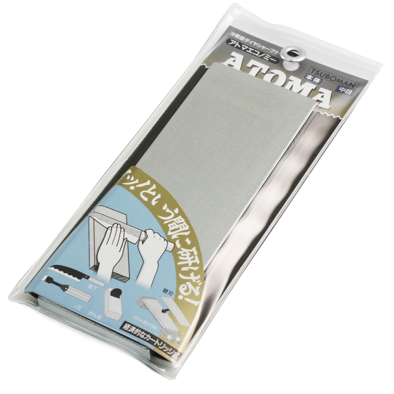 ATOMA 金剛砥