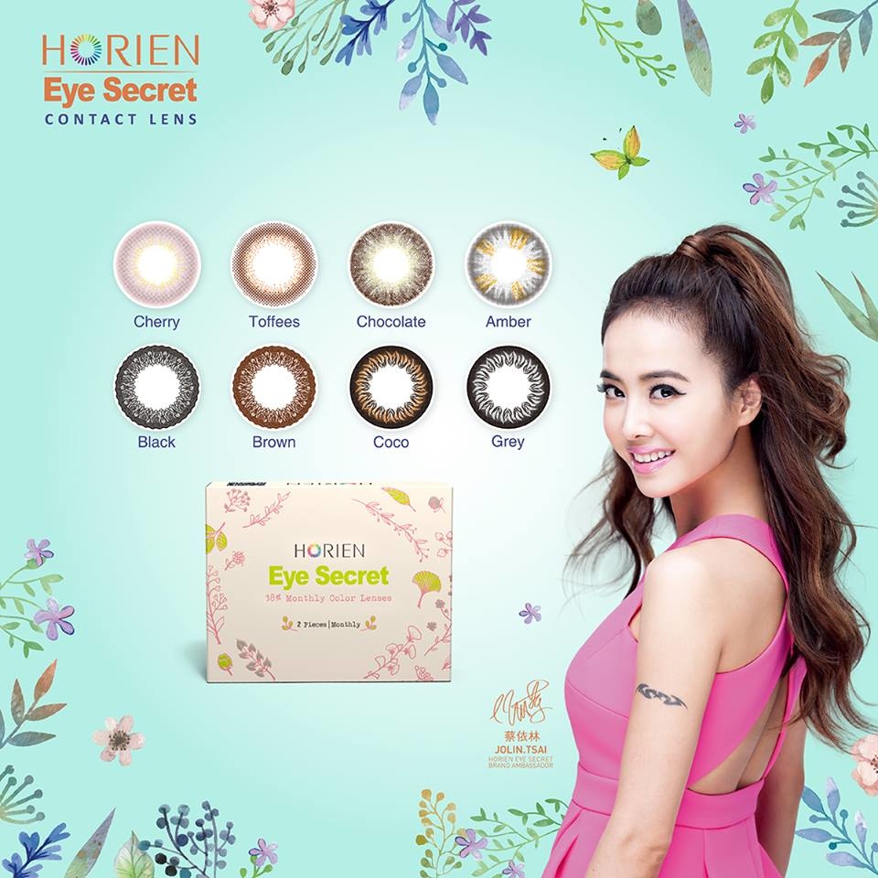 Horien Eye Secret 1 Month Color Contact lens 14.00mm 2 pcs/box (0.00  to -8.00)