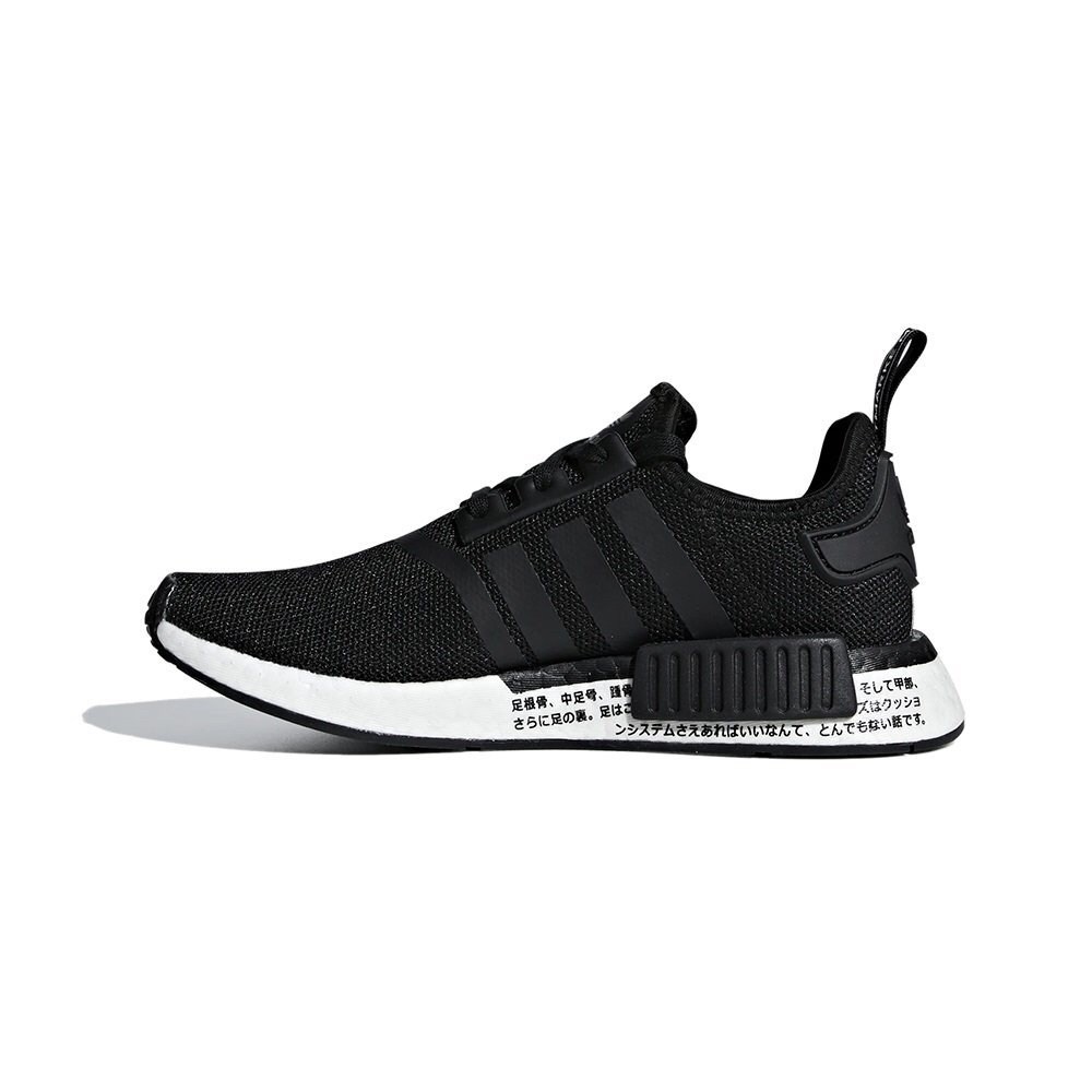 ADIDAS NMD R1 J BLACK WHITE JAPAN