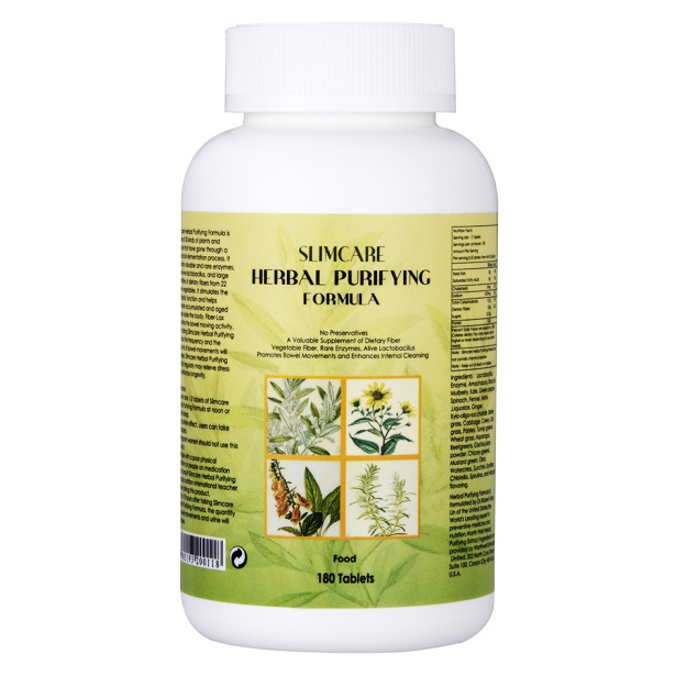 纖膳錠SLIMCARE【正品】綜合果蔬酵素【快速減肥清縮便!】台灣京茂生技 XOS木寡糖+活性乳酸菌+綜合濃縮酵素+高纖素