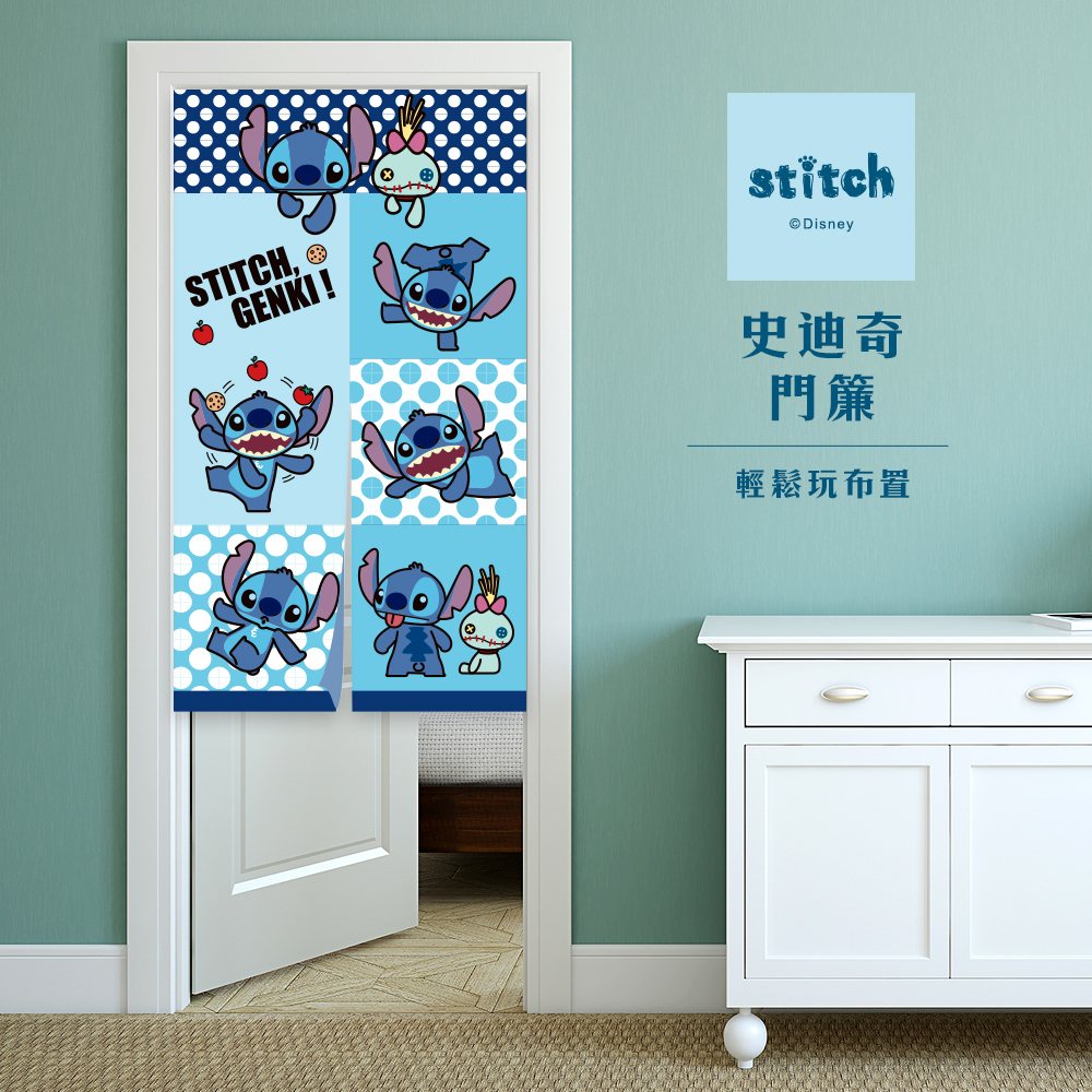 迪士尼商品,Disney,Frozen II商品,小熊維尼,安娜與艾莎,小豬,小熊維尼與小豬,冰雪奇緣II,收納箱,整理箱,迪士尼授權,台灣製造,大容量,防灰塵防潮,迪士尼專賣店,迪士尼