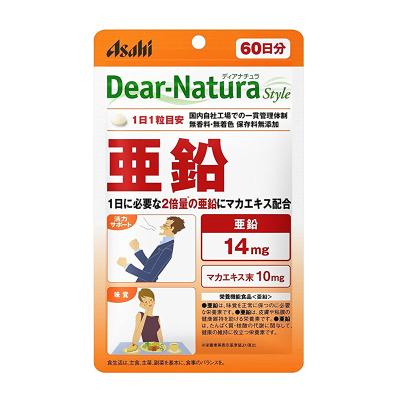 Asahi - Dear-Natura Style 活力亞鉛鋅+瑪卡 60粒 (60日)(平行進口)