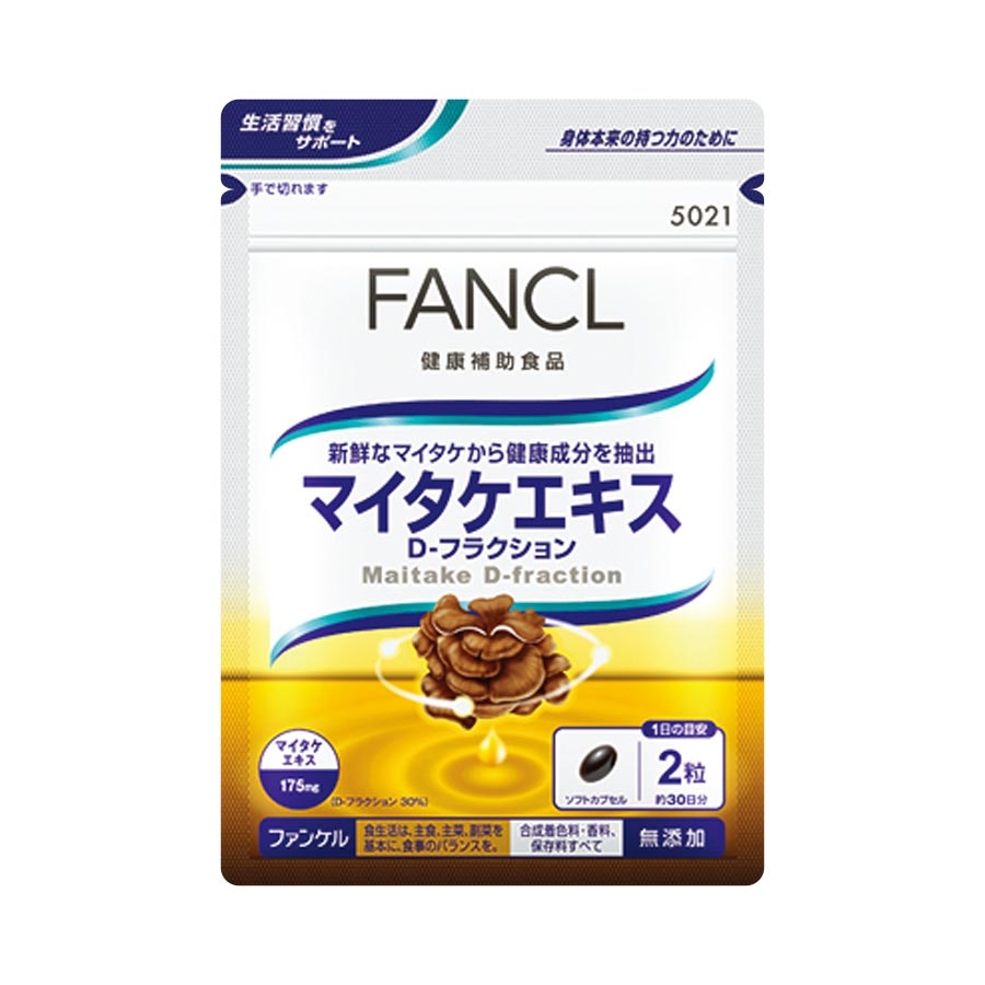 Fancl - 頂級舞茸 健體膠囊 60粒 (30日)(平行進口)