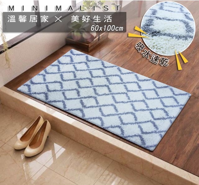 DIO簡約絨毛吸水大地墊(60x100cm)_幾何白