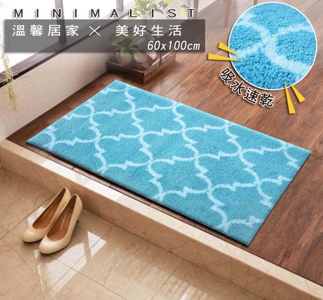 DIO簡約絨毛吸水大地墊(60x100cm)_薄荷綠