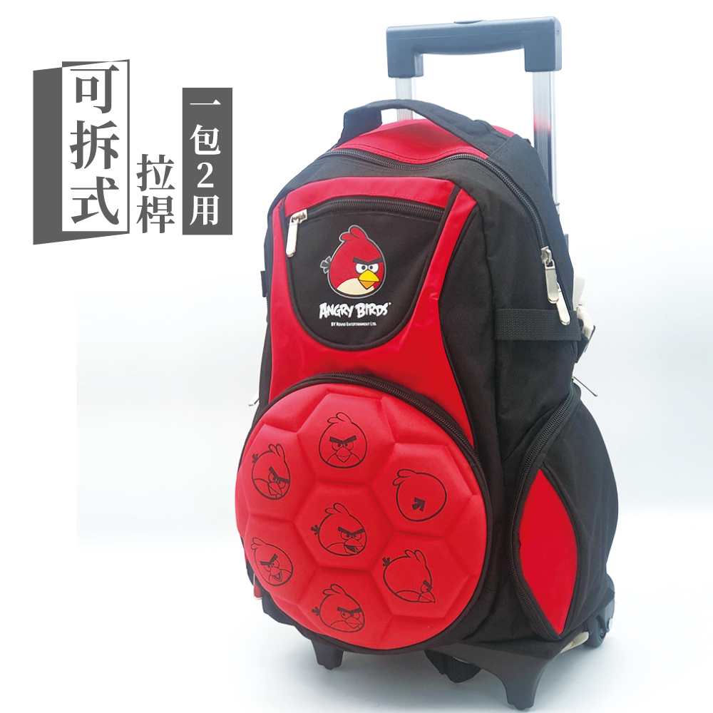 憤怒鳥 足球造型可拆式鋁合金拉桿 行李箱 黑紅