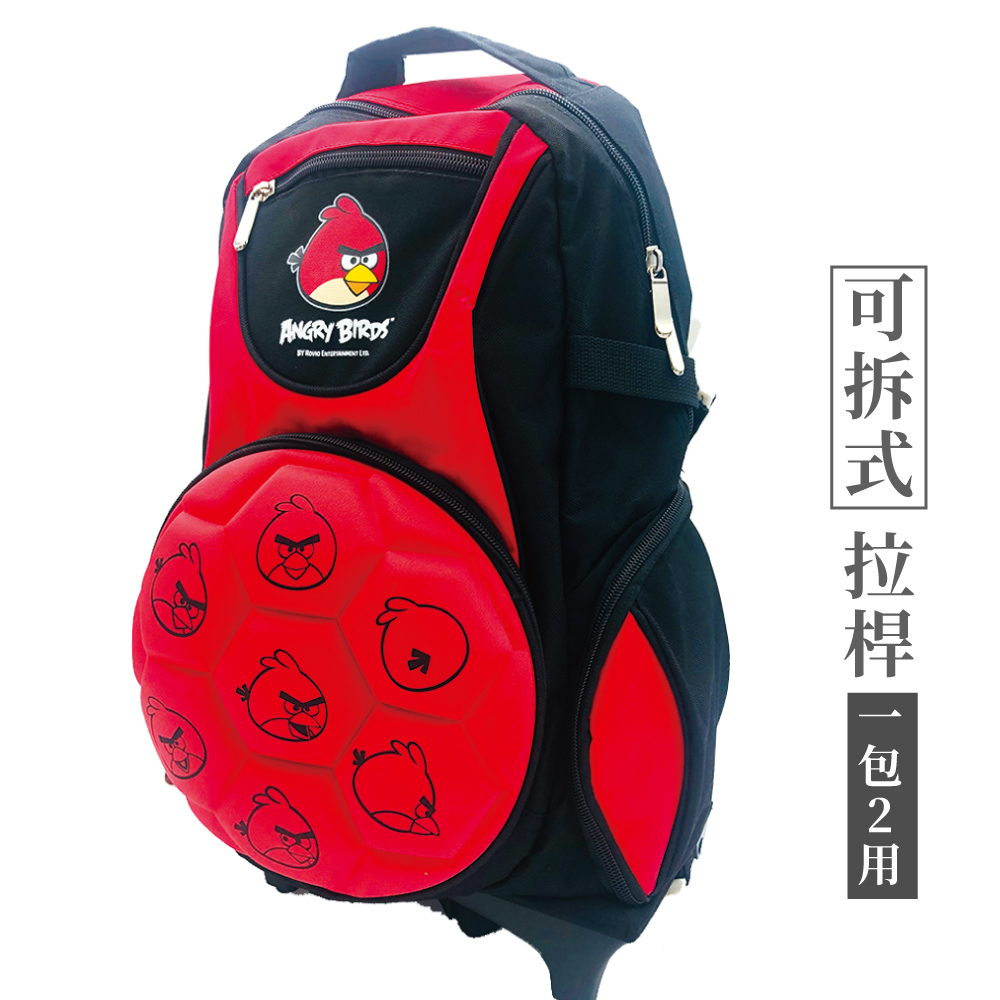 憤怒鳥 足球造型可拆式鋁合金拉桿 行李箱 黑紅
