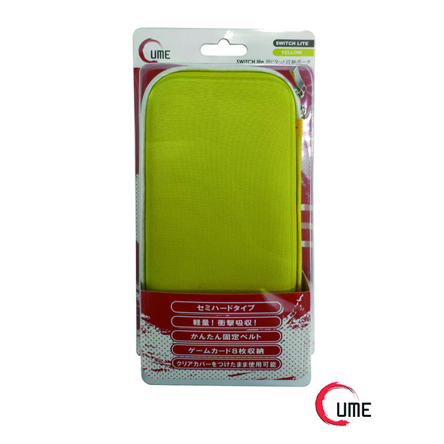 NSL耐衝擊包-黃UME-SWL-001YW