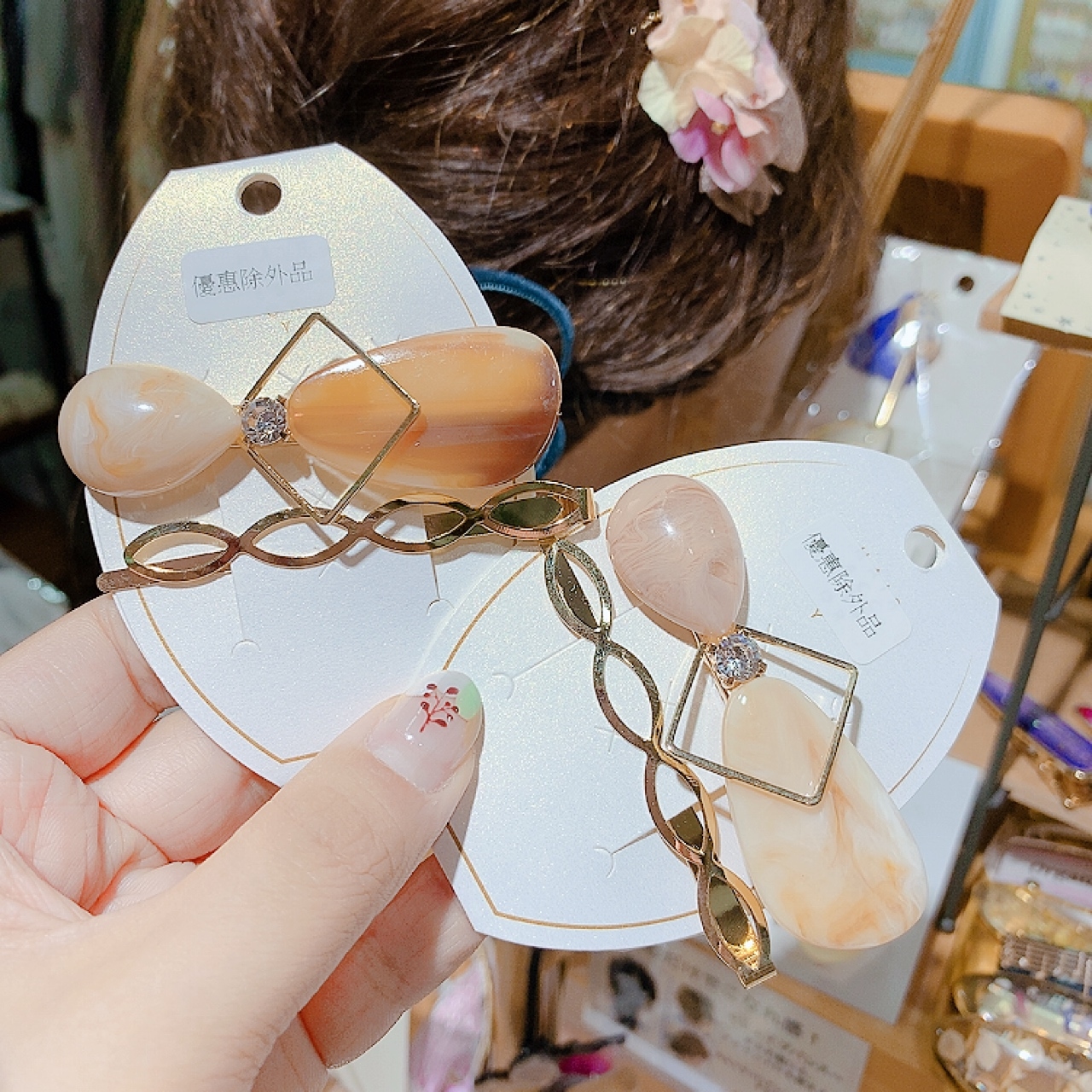 日本雲石風髮夾SET