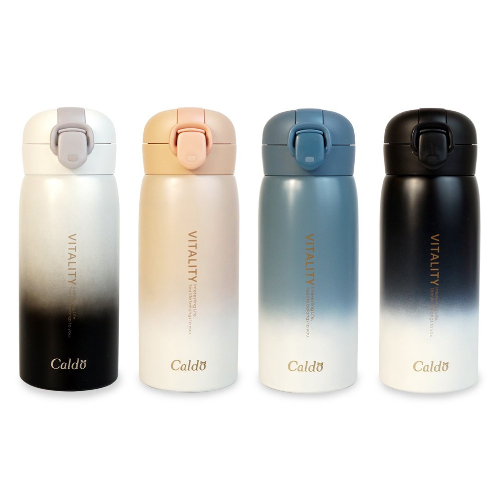 午後漸層彈蓋不鏽鋼保溫瓶 380ML