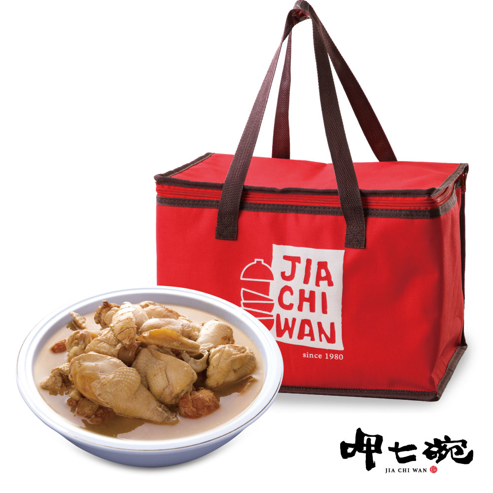 【呷七碗】麻油雞禮盒