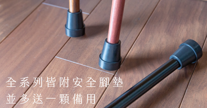 男性と女性のための古典的な金色の丸い頭の古典的な紳士の杖 - その他 - 木製 ゴールド