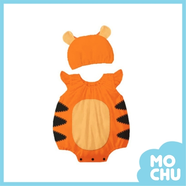 跳跳條紋虎包屁衣