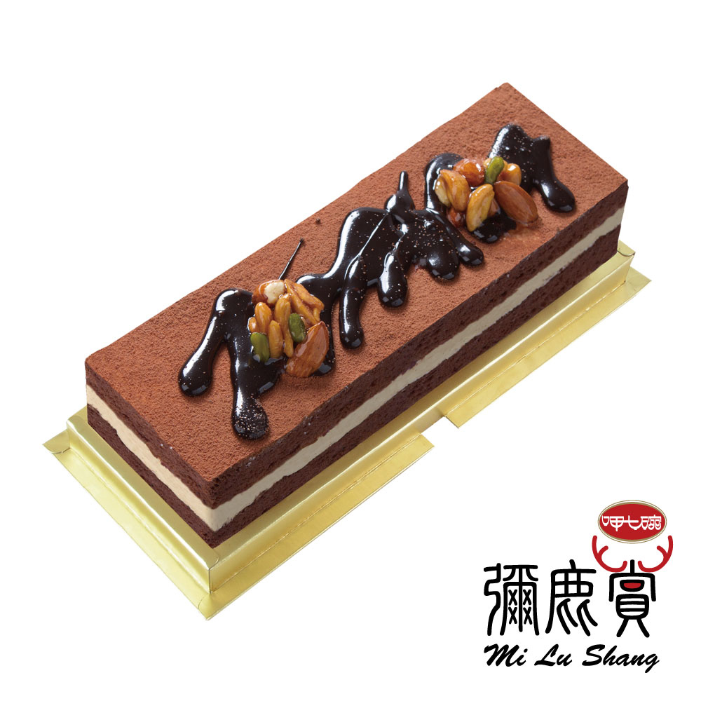 【呷七碗】彌月 蛋糕 藍莓巧克力 布蕾