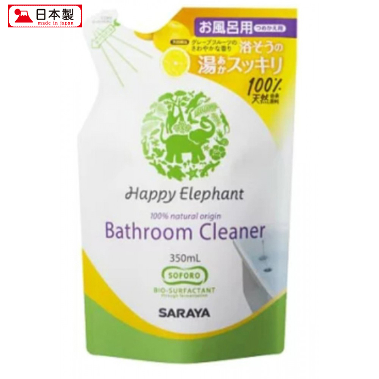 Saraya - Happy Elephant 浴室清潔劑 (支裝400ml / 補充裝350ml)