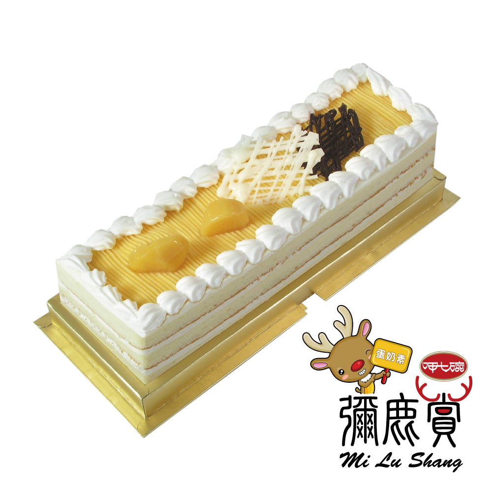 【呷七碗】彌月禮盒-和風栗子蛋糕