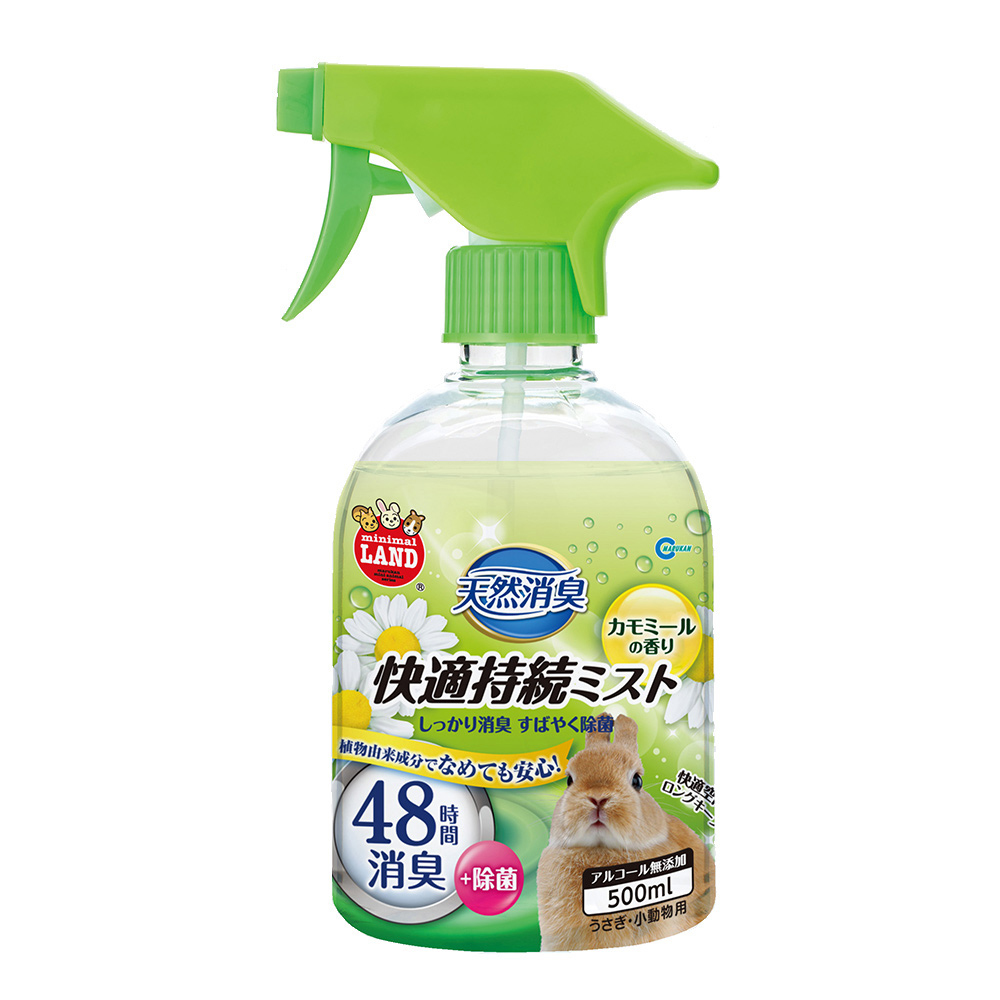 Marukan 天然花香消臭劑 - 500ml