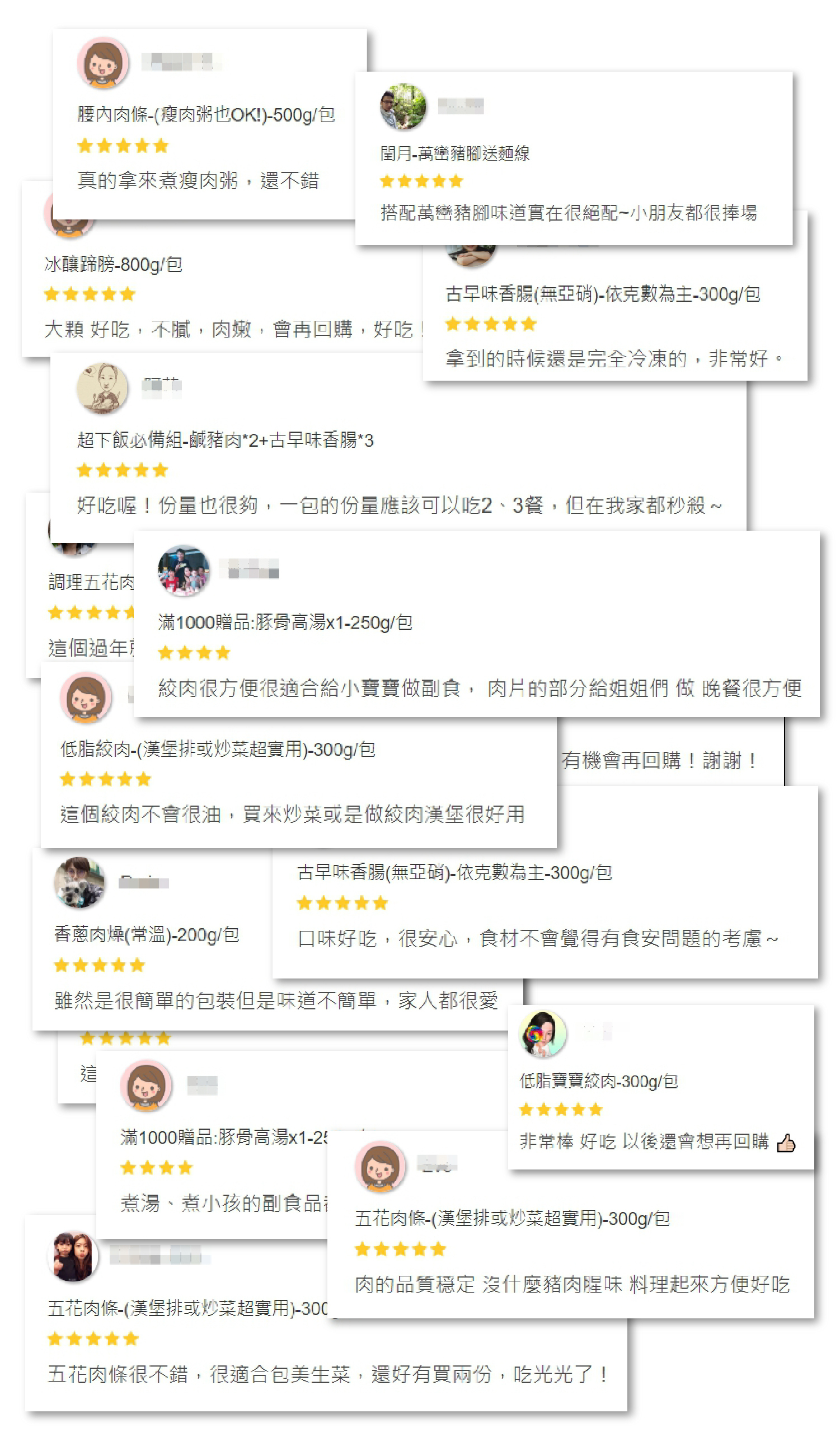 台全牧場優質台灣豬肉熱銷，消費者好評