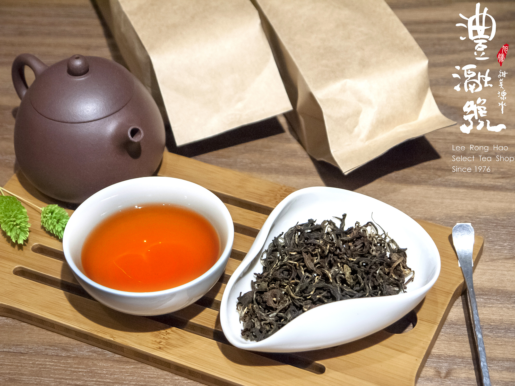 媲美金駿眉的阿里山小葉種紅茶