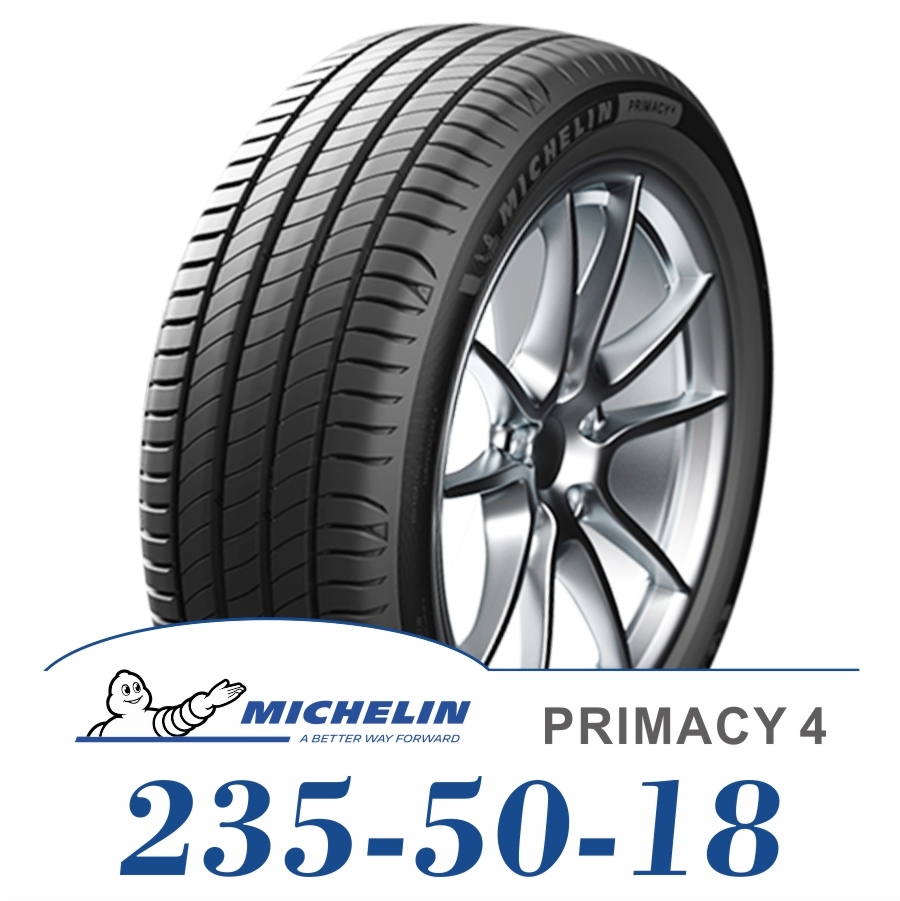 米其林MICHELIN PRIMACY 4 235-50-18