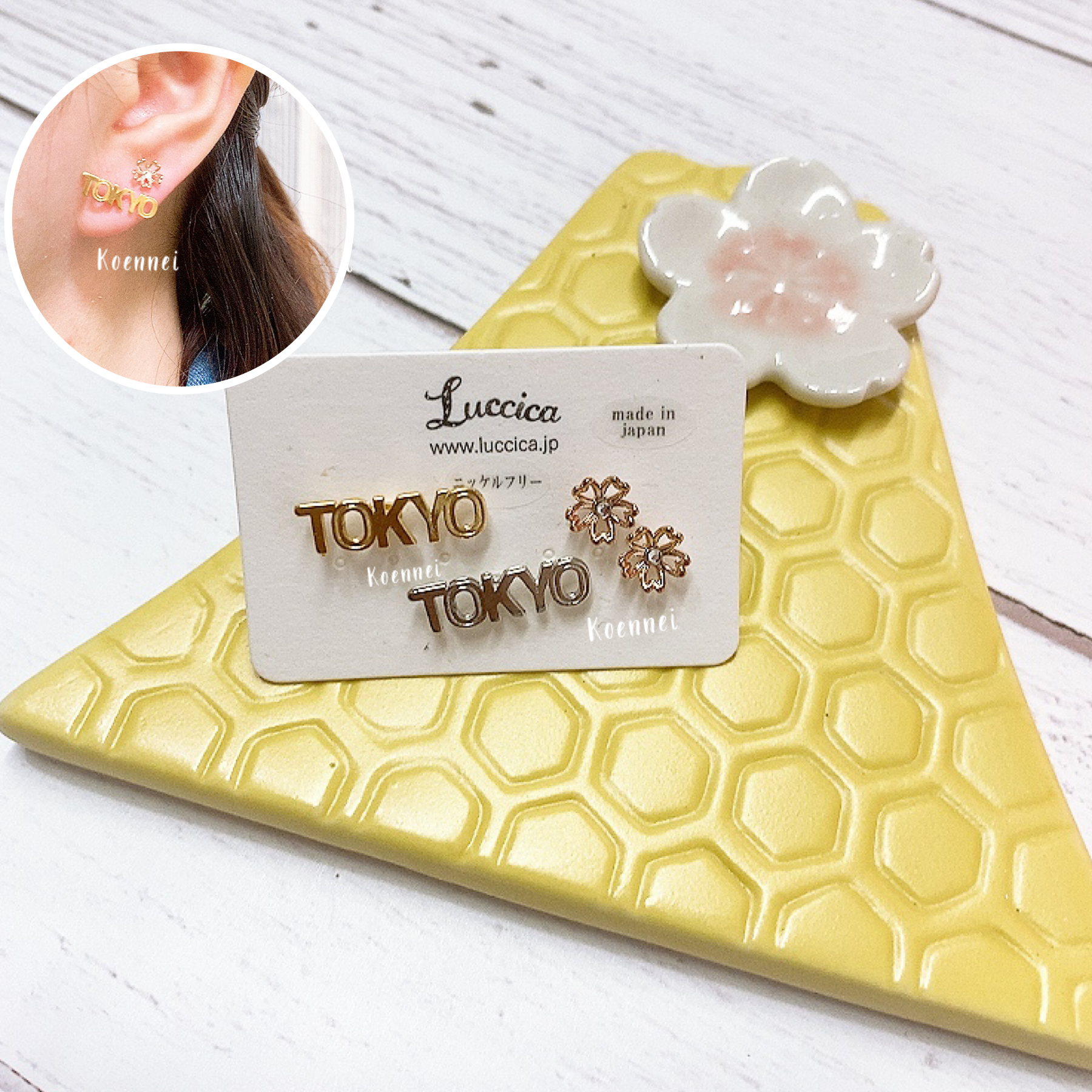 [日本制]Luccica  東京與櫻花耳環 (*網站限定優惠價*)