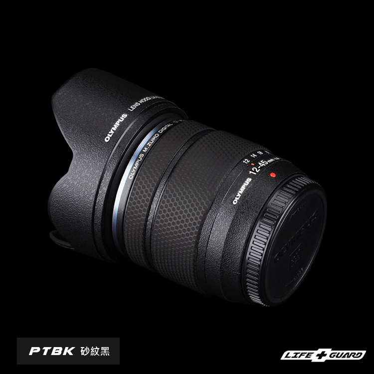 OLYMPUS ED 12-45mm F4 PRO Lens Skin