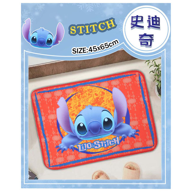 迪士尼卡通短絨踏墊(45x65cm)_史迪奇