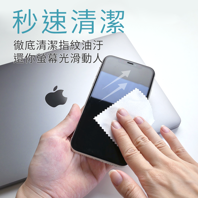3C手機螢幕清潔抗菌噴霧｜清潔 X 滑順 _60ml