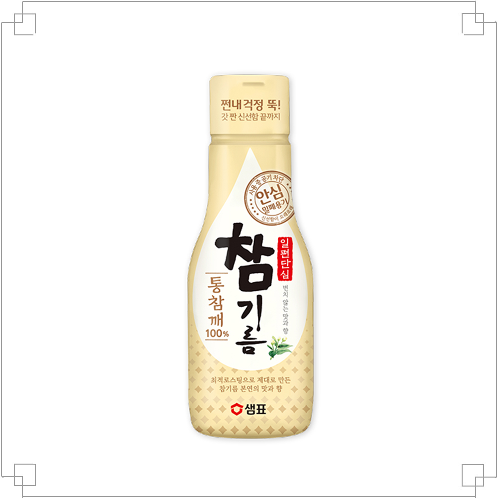 【BK SHOP】膳府-芝麻油200ml
