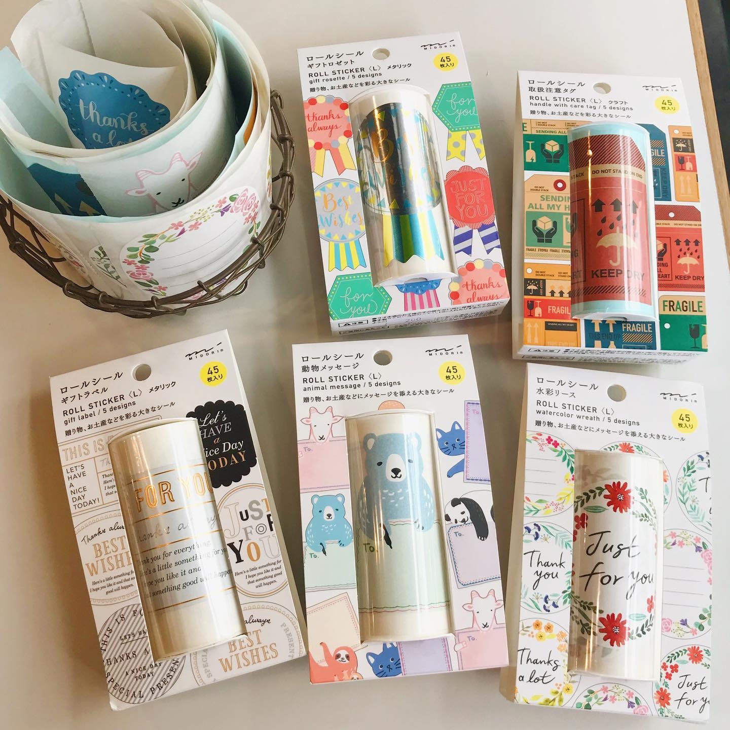 Midori 禮物包裝貼紙卷
