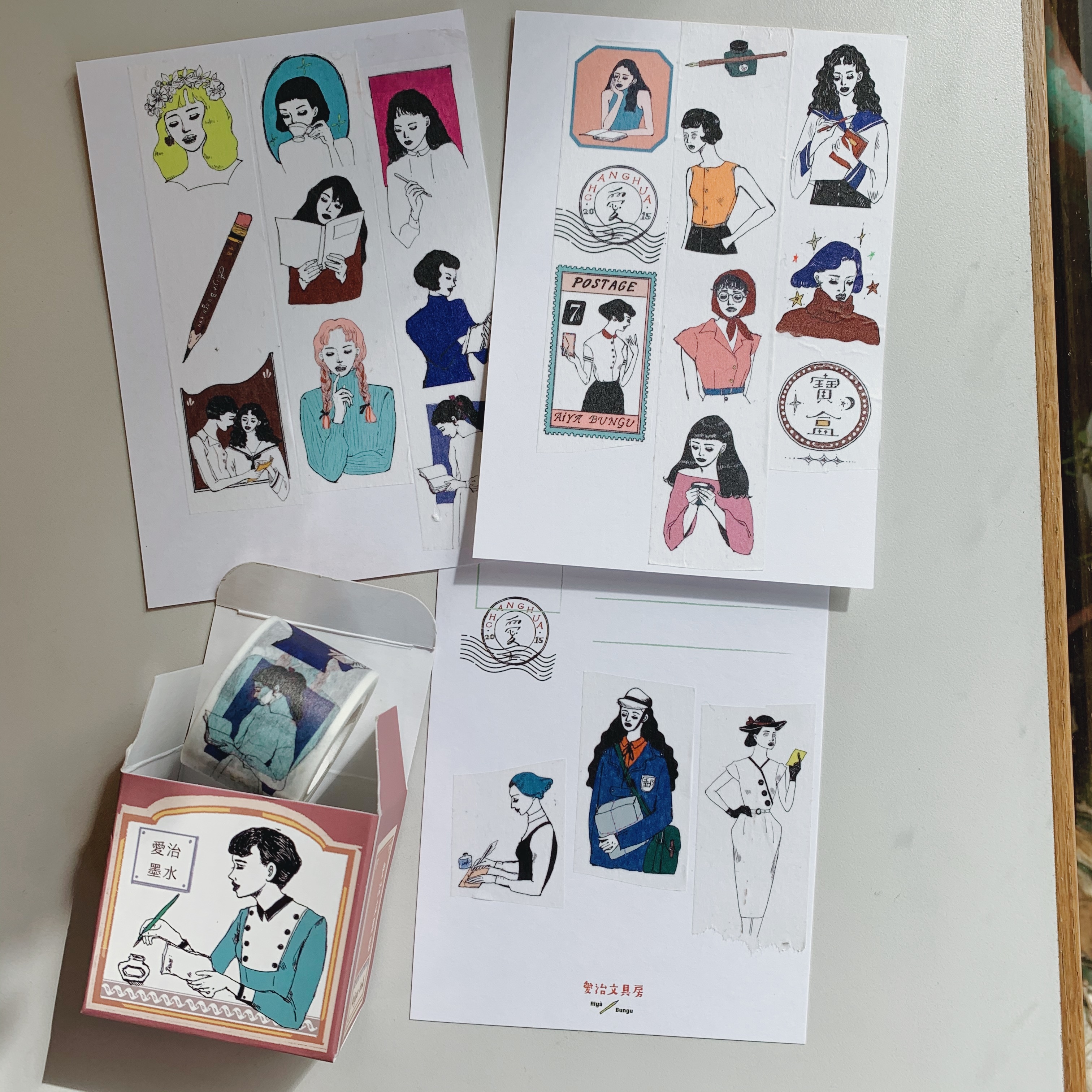 愛治文具房 5週年紀念款紙膠帶