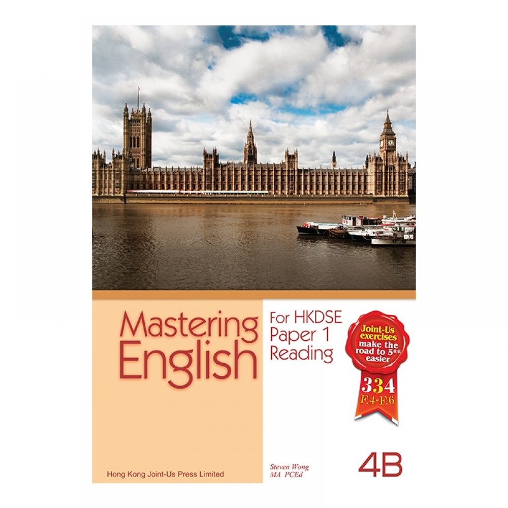 Mastering English 4B for HKDSE Paper 1 Reading(Joint Us)
