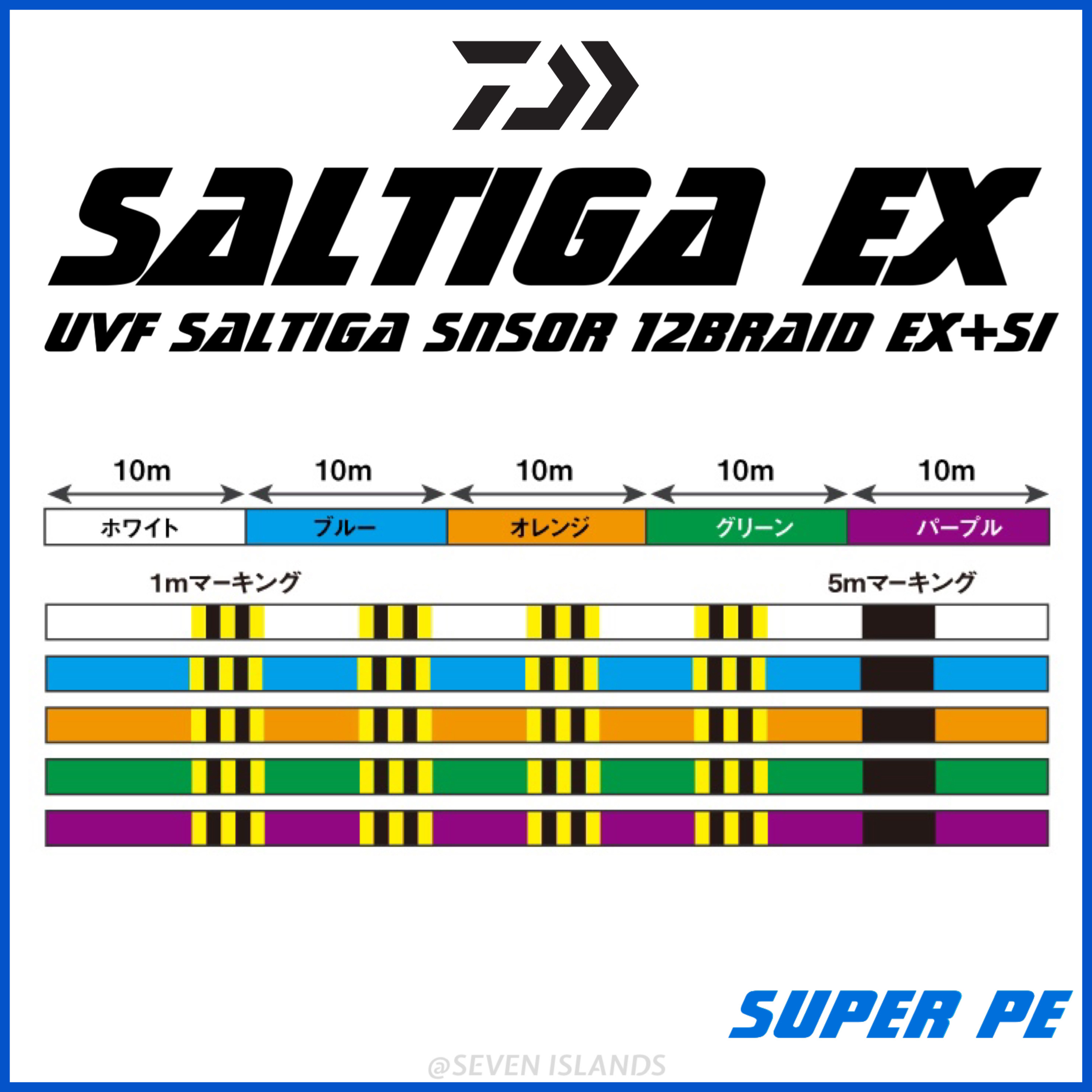 No.2090 SALTIGA 12BRAID 1号 SALTIGA x12 BRAIDED LINE – Daiwa US