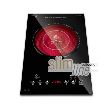 德國寶  German Pool  GID-AS28B‧座檯‧嵌入式‧單爐頭電陶爐‧2800W‧香港行貨,原廠1年保養‧