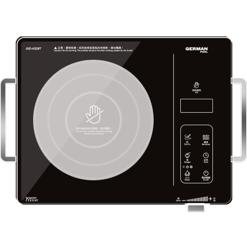 德國寶 German Pool   GID-AS28T‧座檯式單爐頭電陶爐‧2800W‧香港行貨,原廠1年保養‧