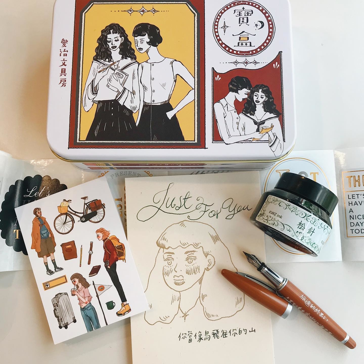 鋼筆禮盒組