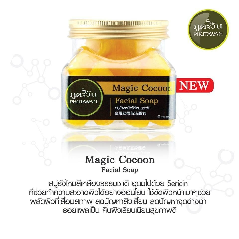 Phutawan 黃金蠶絲潔面手指皂 40g