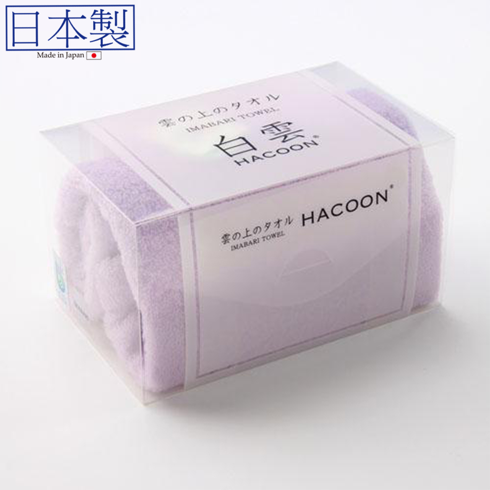 日本今治 Hacoon白雲 長毛巾 34x80 (紫色) (日本製)