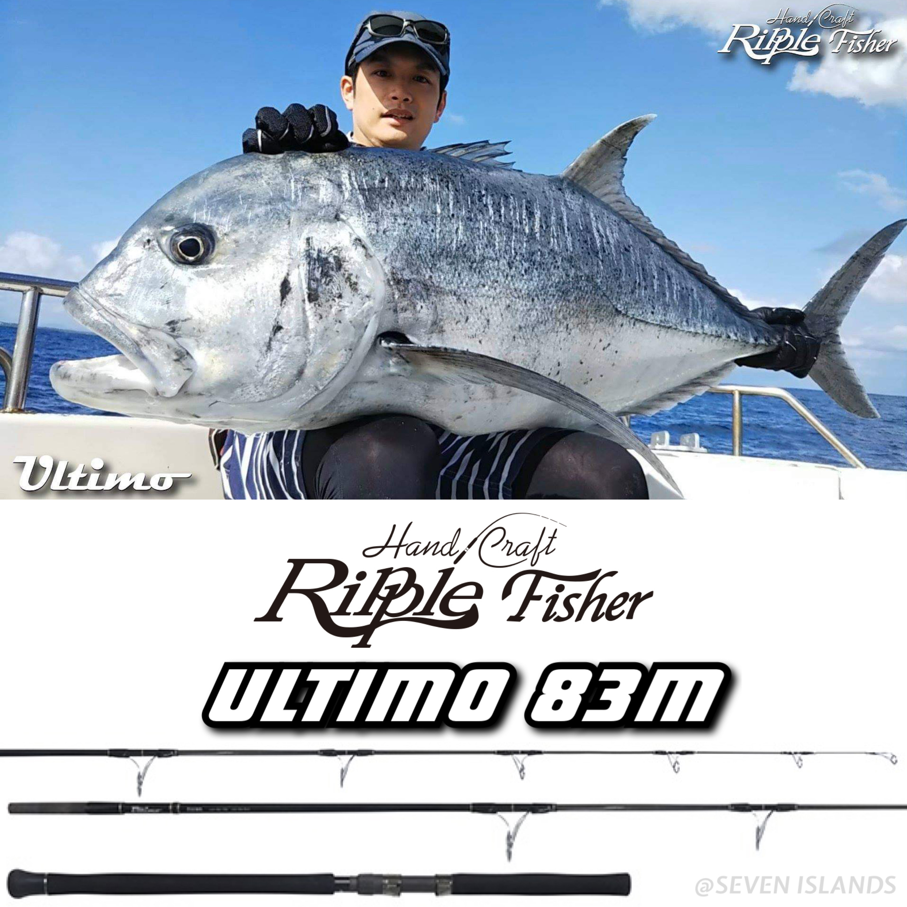 RIPPLE FISHER ULTIMO 711ML/710H/83M/79M/82H/82H Custom