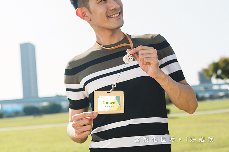 客製 識別證 / i好戴伸縮卡套組/ 一件就能做 /專屬配件