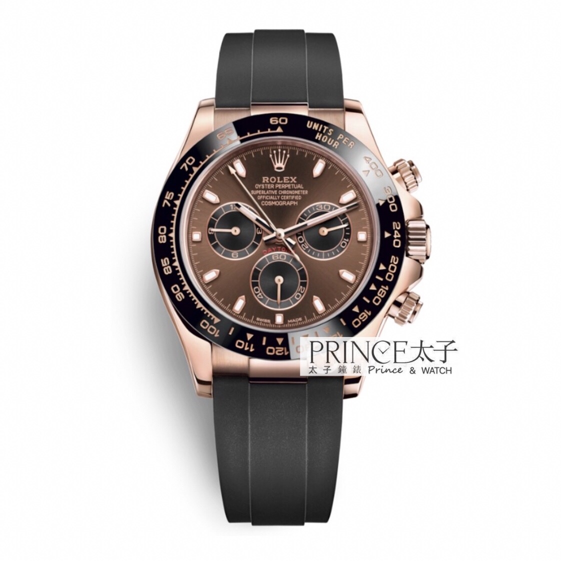 勞力士N廠4130陶瓷朱古力迪通拿m116515ln-0041