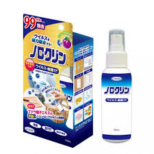 日本製 UYEKI 「流感殺手」抗流感病毒塗層 除菌消毒噴霧