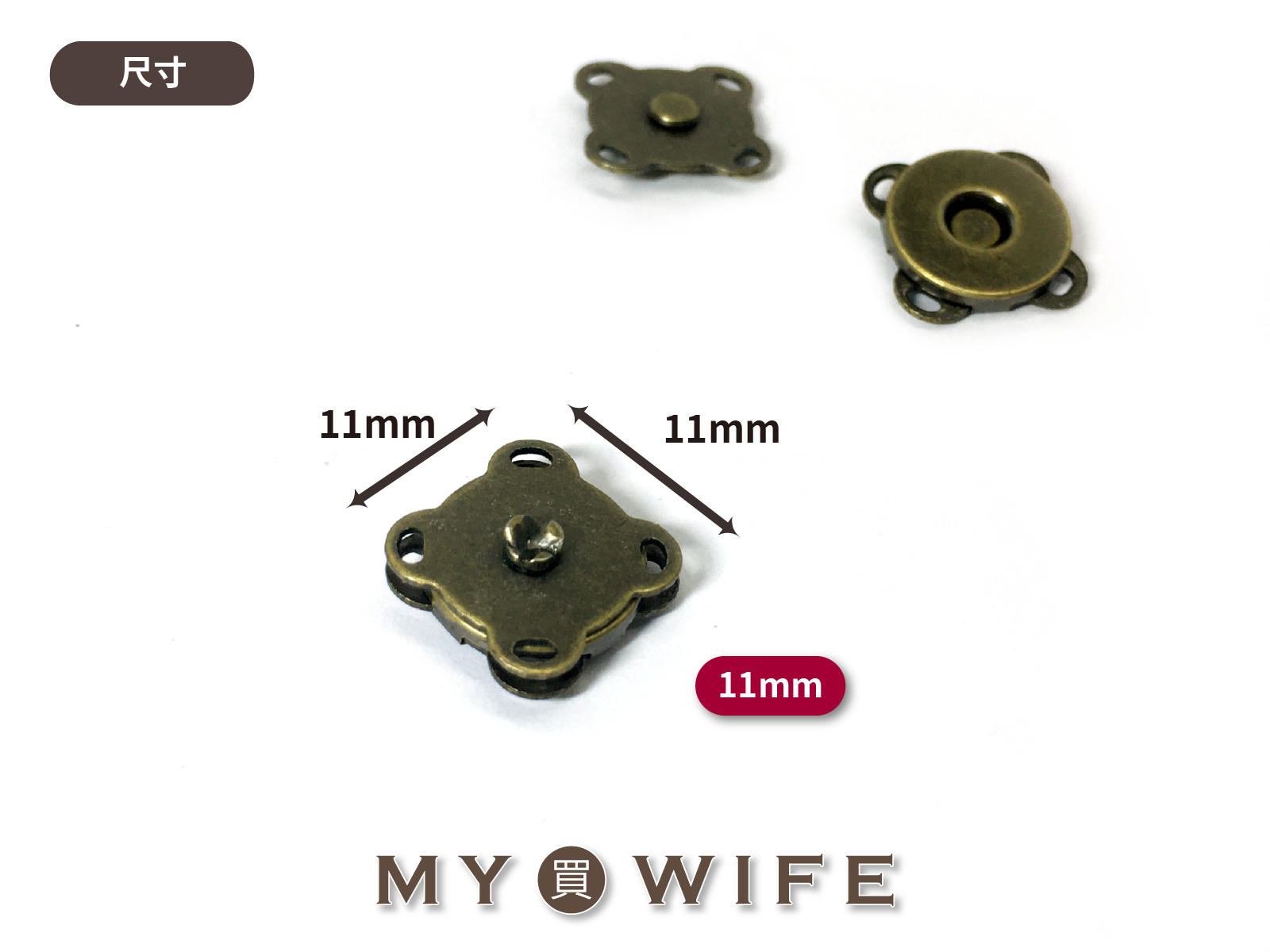 手縫貓耳磁扣_3規格(5入)