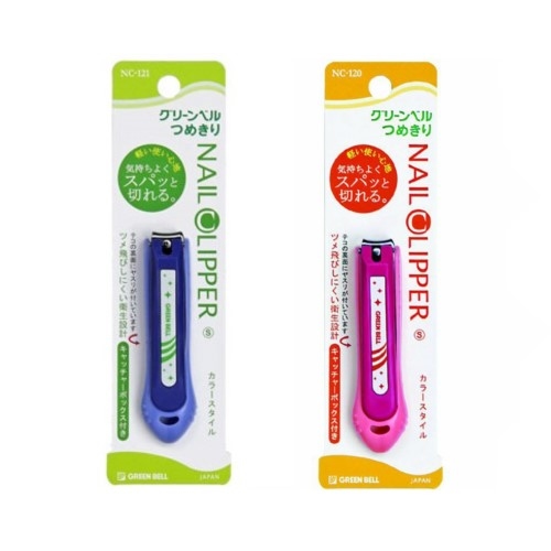 Green Bell 舒適矽膠手把指甲剪S NC121/ NC120