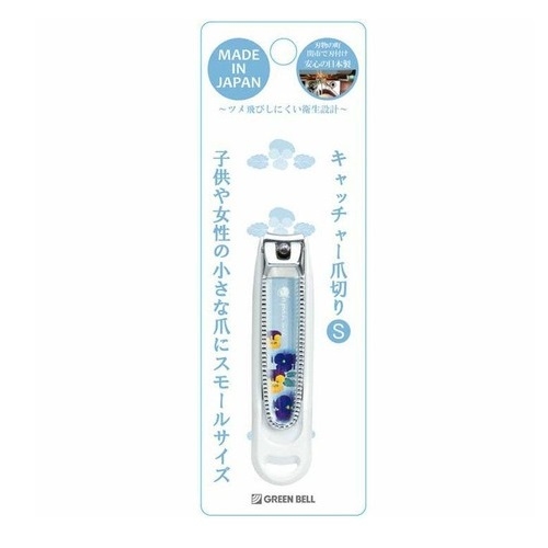 Green Bell  付收納盒指甲剪 S(NC-154, NC-155)/M(NC-156, NC-157)/L(NC-158, NC-159)