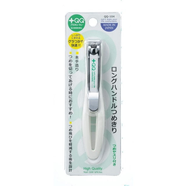 Green Bell QQ不鏽鋼機能型指甲剪(曲線刃 QQ-104)